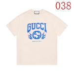 スーパーコピーブランドTシャツ工場在庫一掃セール